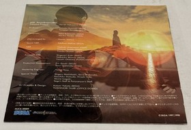 AZEL Panzer Dragoon RPG 🇯🇵 2CD NOT FOR SALE Sega Saturn w/ Obi 🇺🇸 Seller