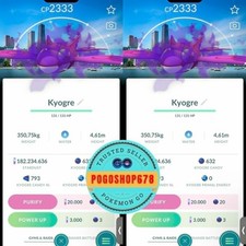 Pok mon TRADE Go - Shiny Kyogre Chicago Background   Go Fest 2026  