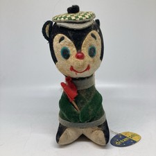 Vintage Dakin Dream Pets Seymour Skunk Plush Stuffed Animal  1282 With Tags