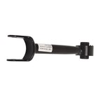 <!--F#f_0-->Rear Left Right Lower Control Link Arm 1044431‑00‑A Wishbone Arm Car For<!--F/-->