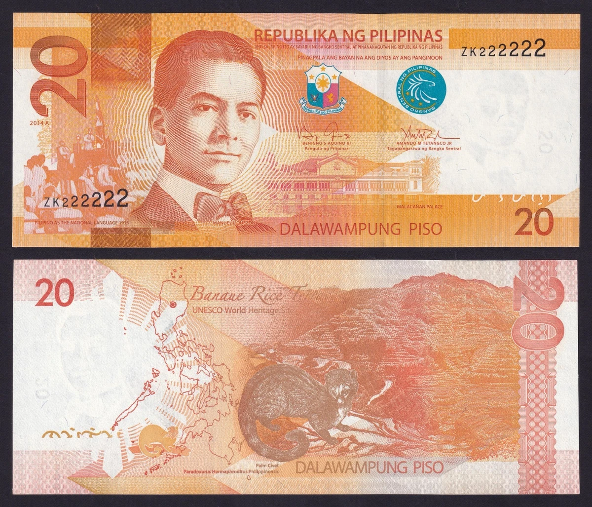 2014 纸币菲律宾纸币| eBay