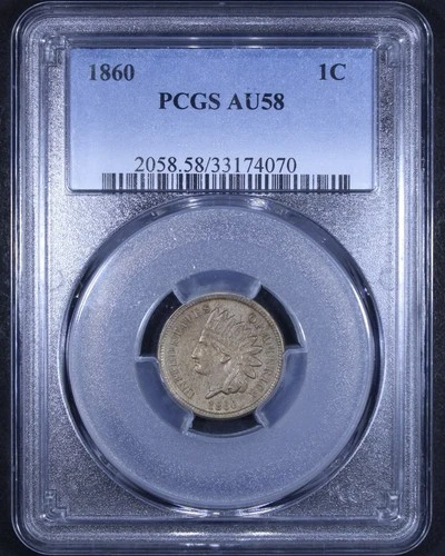 1860 Indian Head Cent - 1c PCGS AU58 - Sharply Struck!