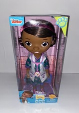 NEW Doc McStuffins My Friend Pet Vet Doll 2015 Physician Doctor RARE I Combine 