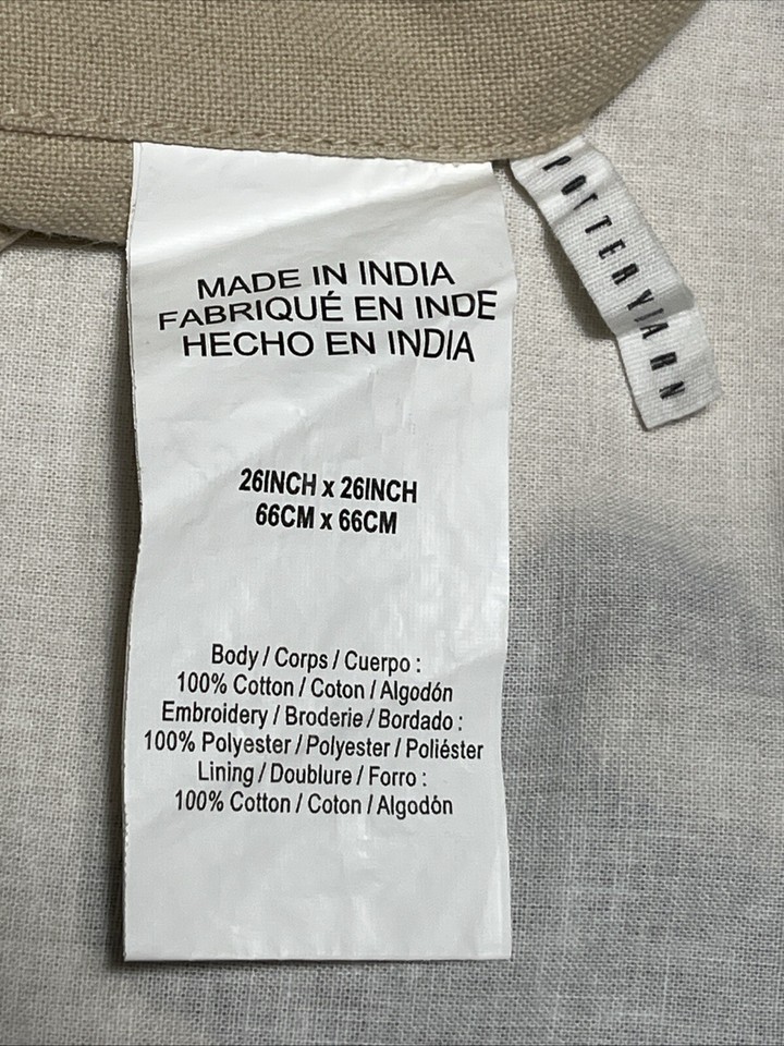 POTTERY BARN SUZANI Cream/Rust 26x26” Embroidered Throw Pillow Cover eBay