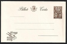 (AOP) Cape Verde 1950 2.50e aerogramme (watermarked) mint. HG #FG1