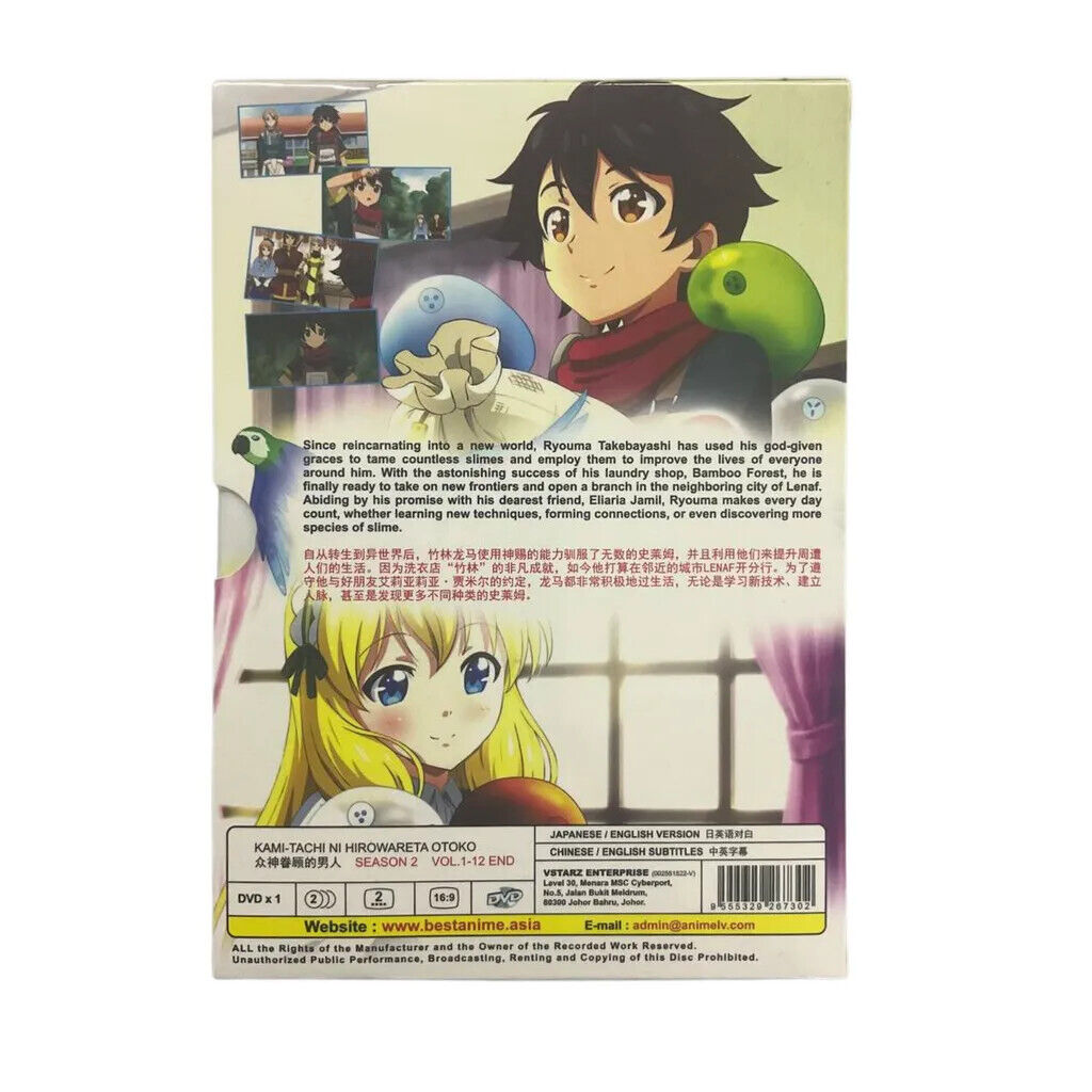 English dubbed of Kami-Tachi Ni Hirowareta Otoko Season 2 (1-12End) Anime  DVD