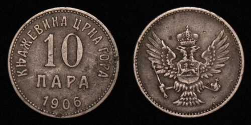 Montenegro 1906 Ten 10 Para KM# 3 #2