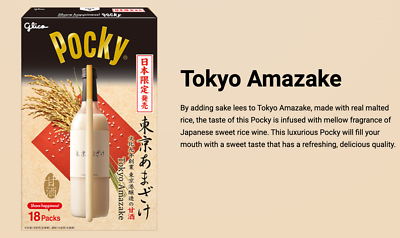 Japanese 8 Flavor Giant Pocky 18 Stick Individual Boxes | eBay