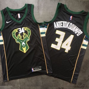 bucks 34 jersey