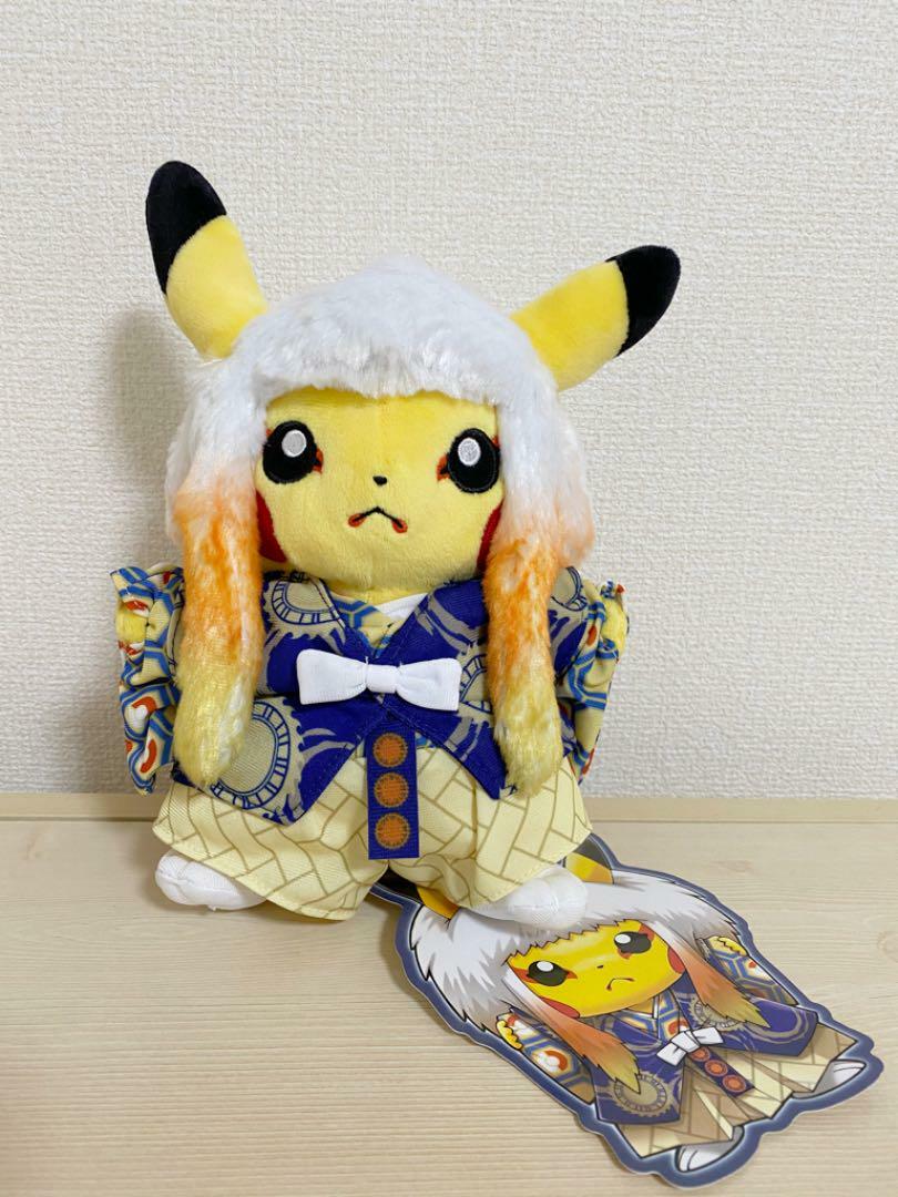 ゲームキャラクター pokemon center TOKYO DX PIKACHU 3 pieces Pokemon Center TOKYO DX Limited Set of 3 Pikachu Plush
