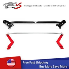 Front Engine Strut Brace Bar Support Arms+Front Lower Bar for BMW G20 G28 19-24