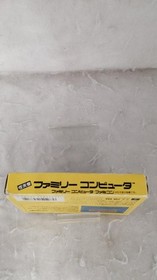 Famicom Software Model Number Othello Kawada FPZ89