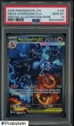 2025 Pokemon PFL EN Special Illustration Rare #125 Mega Charizard X ex PSA 10