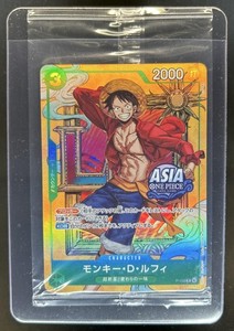 Luffy Mini Tin | eBay