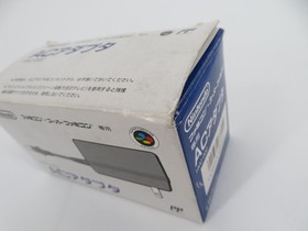 OEM - Nintendo Super Famicom AC SFC Adapter HVC-002 + Box JAPAN - TESTED & WORKS