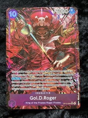 Bandai Gol.D.Roger OP13-064 Carrying on His Will SR Alt Art Foil One Piece NM/M