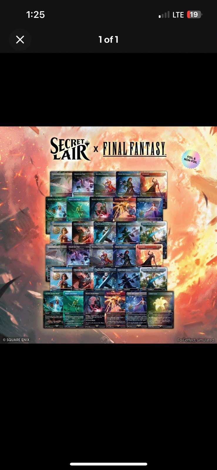Magic the Gathering Secret Lair Drop Series Secret Lair