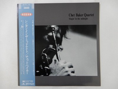 Chet Baker Quartet Singin' In The Midnight Polydor 28MJ 3563 Japan  VINYL LP OBI