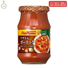KAGOME AnnaMamma Tomato Garlic Pasta Sauce Jar 330g