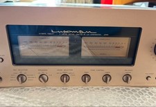 LUXMAN L-505SII Integrated Amplifier