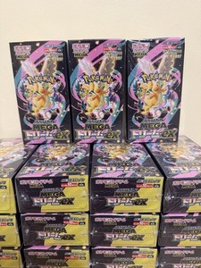 Mega Dream Booster Box Case | eBay