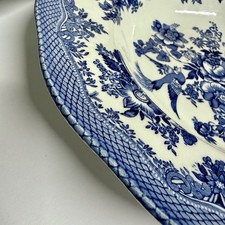 Asiatic Pheasant In Burleigh (Burgess & Leigh) China for sale | eBay