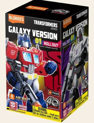Blokees Transformers Galaxy Version 01 Roll Out Mini model Blinde Single Action