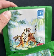 50 Patches Joint Pain Relieving Plaster Guan Jie Zhi Tong Gao