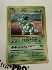 Nidoqueen Pokemon Jungle Holo (Japanese) for sale online | eBay