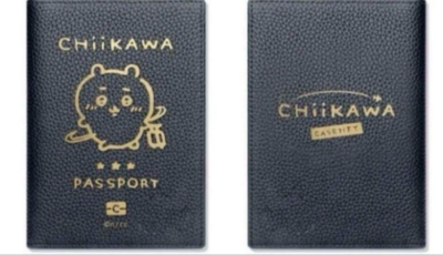 ちいかわPassport Snappy Wallet Casetify Chiikawa Casetify Authentic Passport Cover Anime Japan NEW