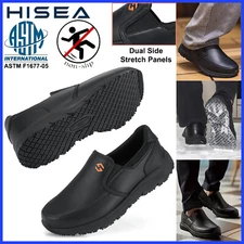 HISEA Men Non-Slip Work Shoes Slip-On Water &Oil Resistant Restaurant Chef Shoes