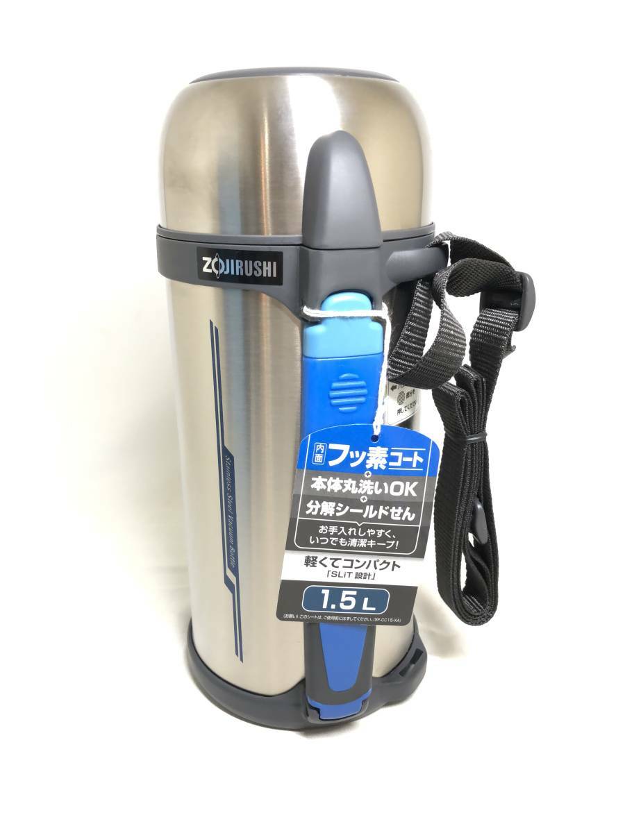 NEW ZOJIRUSHI Thermos Stainless Bottle Tough 1.5L SF-CC15-XA | eBay