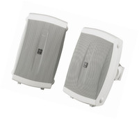 Yamaha Ns-aw150wh 2-way Indoor/outdoor Speakers (pair, White) Yamaha Ns-aw150wh 2-way Indoor/outdoor Speakers (pair, White)