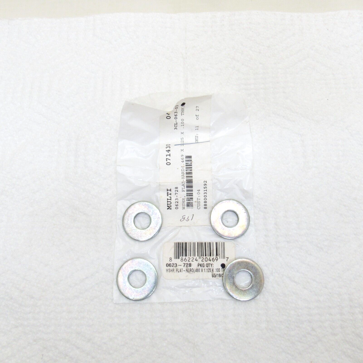 ワズ Arctic Cat Snowmobile OEM .469x1.125x.100