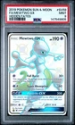 PSA 9 MEWTWO GX SV59/SV94 FULL ART SHINY HIDDEN FATES POKEMON ✨