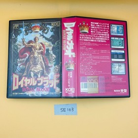 ◇SE103 NES Royal Blood Nintendo Famicom Japanese Tested Working Very Good