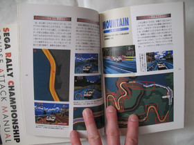 + Sega Rally Championship Course Attack Manual Guide Book with Obi Strip, Saturn
