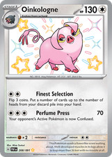 Pokemon S&V Paldean Fates Shiny/Baby Shiny Cards - Choose Your Own - English on eBay