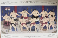 Sumo Champion Wrestlers - Retro Postcard - Dohyoiri Ceremony of Sumo Wrestlers