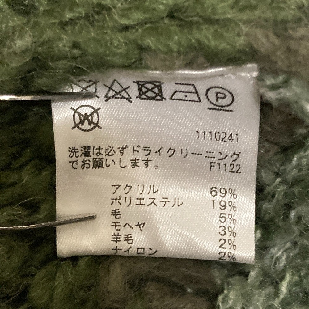 AMERI VINTAGE Border Over Knit Sweater, Size F, G… - image 5