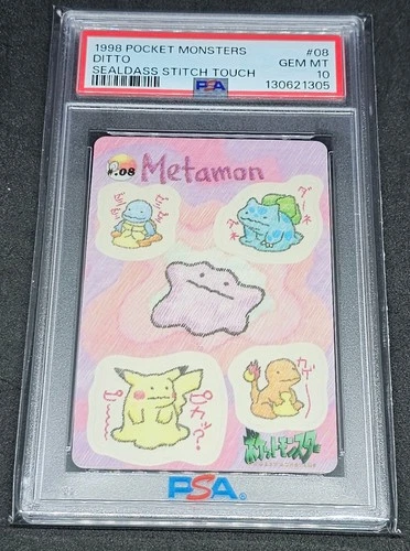 Japanese Pokemon Bandai Sealdass Stitch Touch #08 Ditto PSA 10 GEM MINT