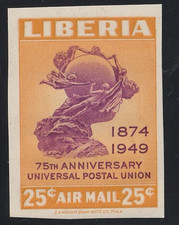LIBERIA Sc. #C67a rare imperf comme neuf, union postale universelle