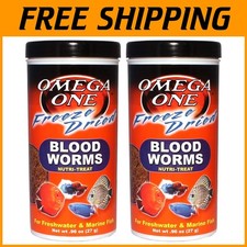 Freeze-Dried Bloodworms 0.96oz 2-Pack