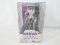Good Smile Company Popup Parade Hunter X Hunter Chrollo UngeöFfnete Figur