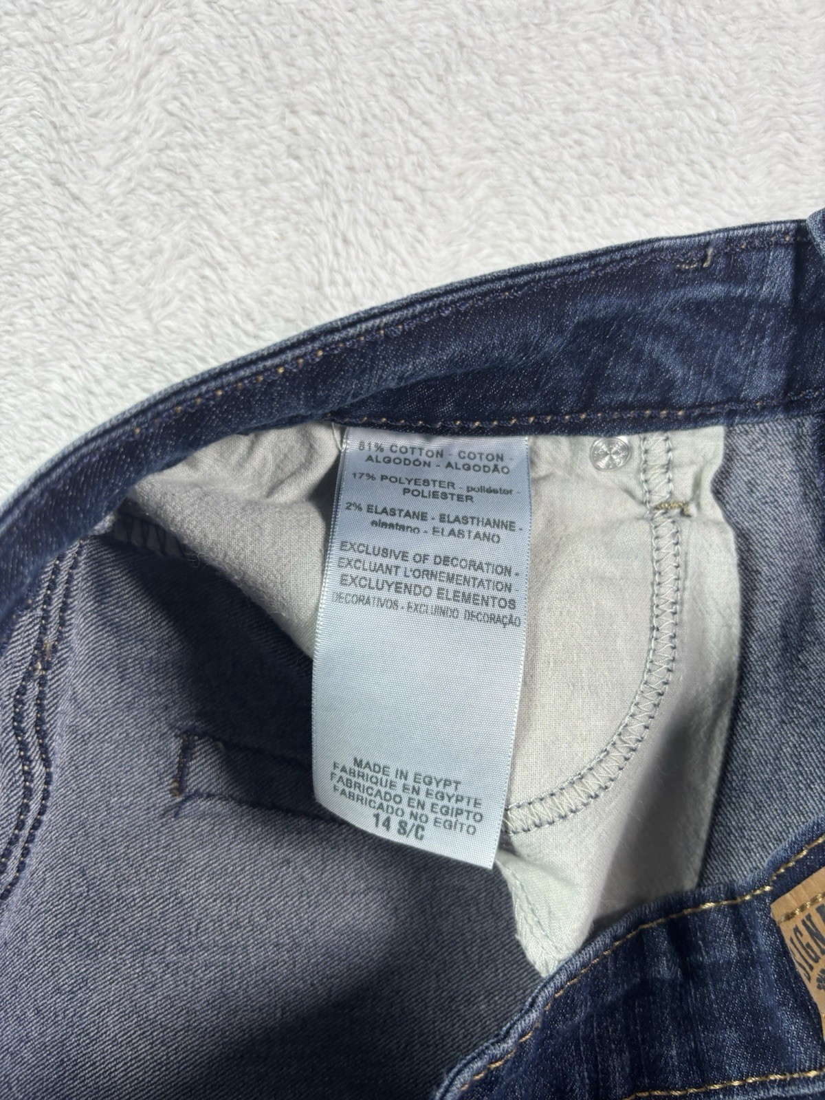 Signature By Levi's Strauss & Co. Women's Modern Straight Jeans Size 14 Short image 8