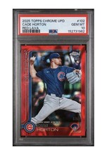 2025 Topps Chrome Update Series - Cade Horton Red Lava 1/5 PSA 10 - POP 1!