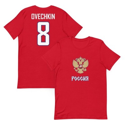 Alexander Ovechkin #8 Russia Hockey Jersey Shirt Olympics World Cup Capitals