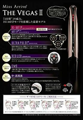 【新品】ARTISTIC＆CO Miss Arrivo THE VEGAS II Miss Arrivo The Vegas II – Ichiban Mart