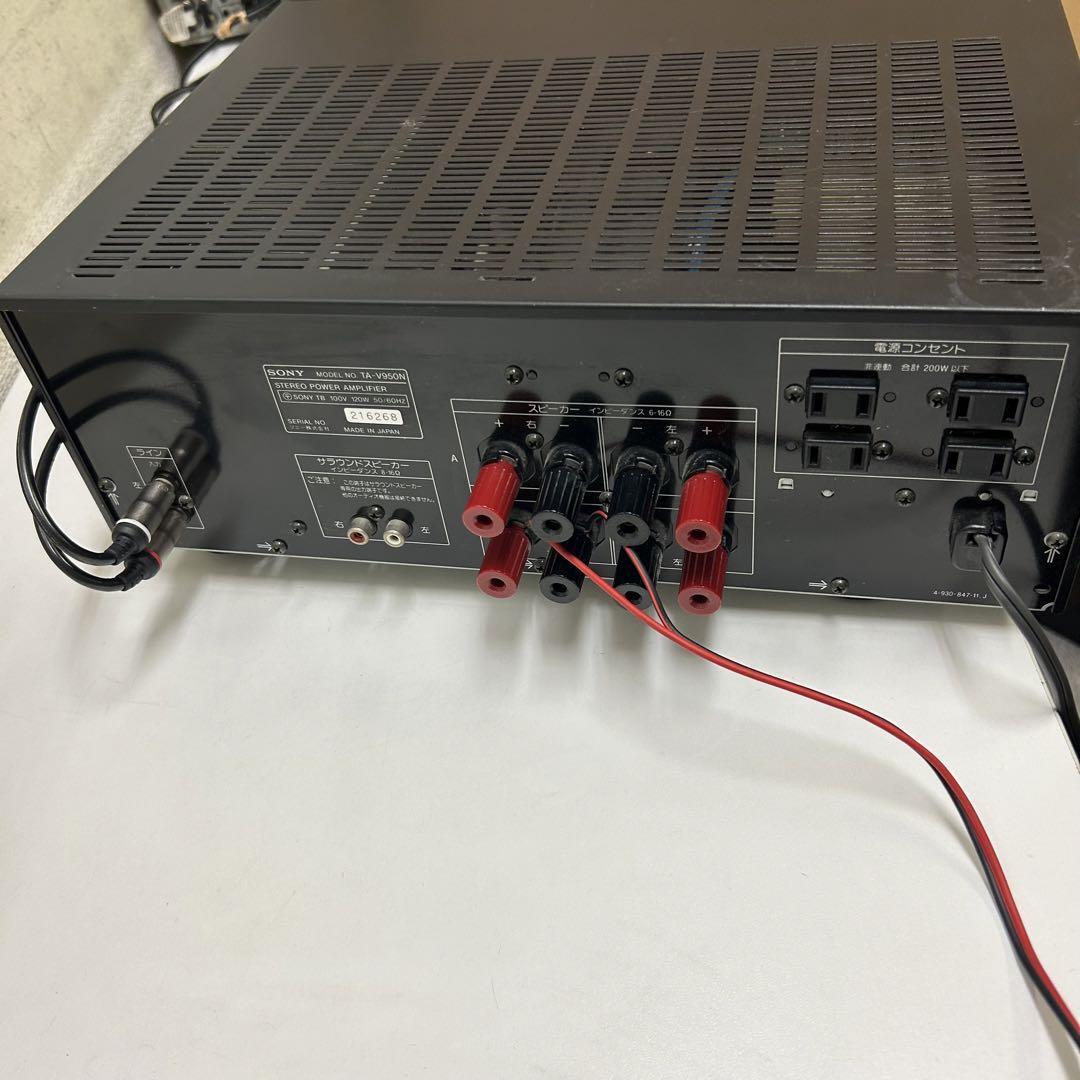 SONY TA-V950N ステレオパワーアンプ LBT-V950 【公式通販】
