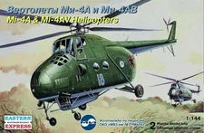 1/144 Mi-4A &Mi-4AV Helicopters (2 pcs.) Eastern Express 14512 Plastic Model kit